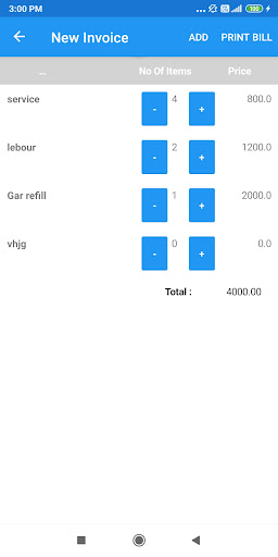 Current Solution Screen 3