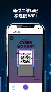 螢幕截圖圖片