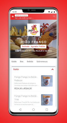 Android application João Frango screenshort