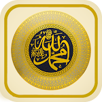 Cover Image of Download Seerah of Prophet Muhammad ﷺ  APK