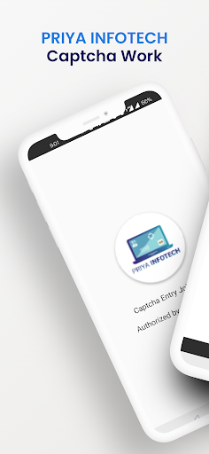 Android application Captcha Work screenshort