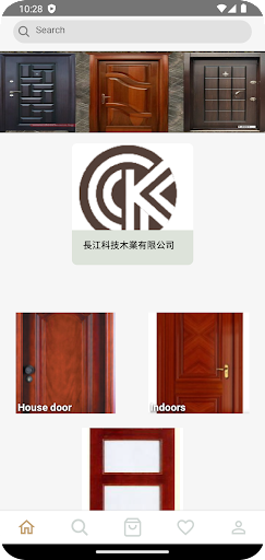Android application linfunghk screenshort