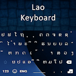 Cover Image of Download New Lao Keyboard 2020 1.2.1 APK
