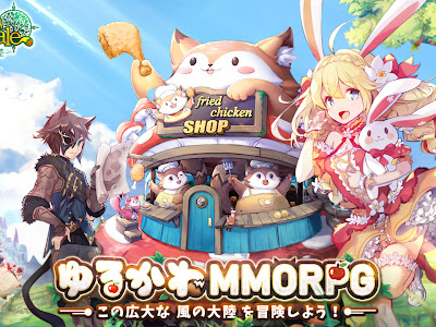 [最も欲しかった] 対人 ゲーム アプリ 411149-対人 ゲーム アプリ