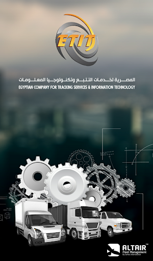 Android application ETIT-FMS screenshort
