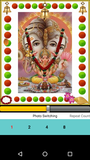 Shivji Bhajans Screen 3