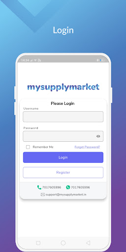 mysupplymarket Screen 2