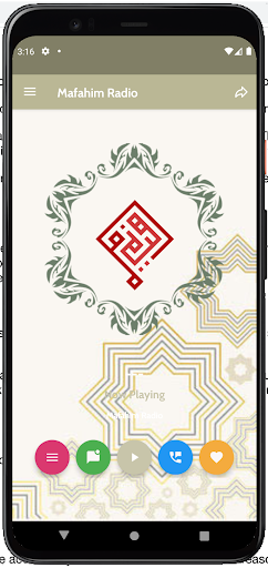 Android application Mafahim Radio screenshort