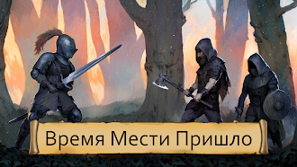 Game screenshot Obsidian Knight RPG mod apk