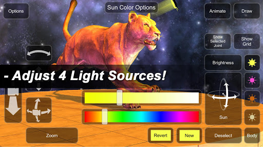 Lion Mannequin Screen 2