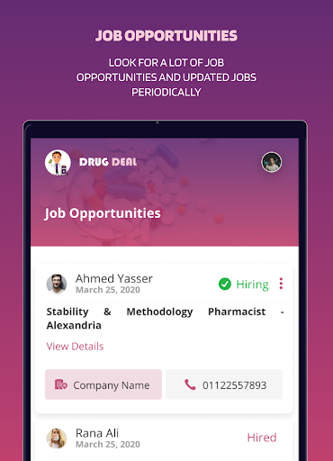 Drug Deal  دليل دواء مصر