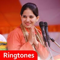 Jaya Kishori ji Ringtone