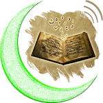 Cover Image of ดาวน์โหลด Radyo islam - İlahi ve sohbet  APK
