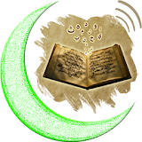 Radyo islam - dini bilgiler ve ilahi dinle icon