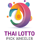 Thai Lotto Pick Wheeler