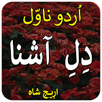 Cover Image of डाउनलोड Ashna dil- urdu novel  APK