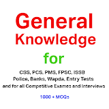 General Knowledge Entry Tests icon