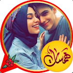 Cover Image of Download دردشة بنات وشباب وذ نكه 1.1.1 APK