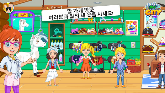 스크린샷 이미지