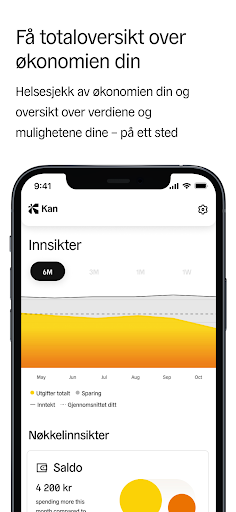 Kan Screen 2