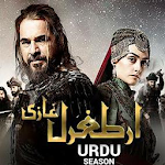 Cover Image of Download Ertugrul ghazi in Urdu 1.0 APK