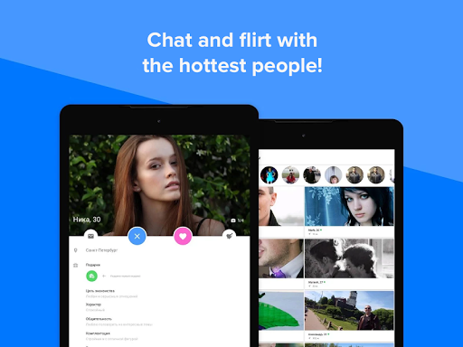 Topface - Dating Meeting Chat 3.4.62 Screenshots 5