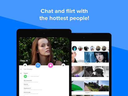 Topface - Dating Meeting Chat Screenshot
