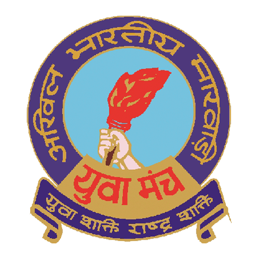 Manch Directory Apps on Google Play