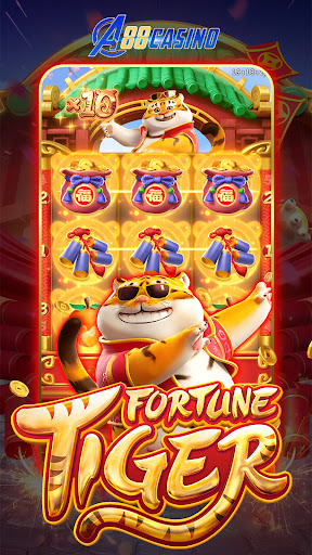 เกมสล็อต เงินจริง