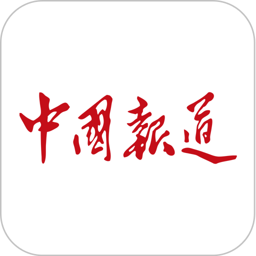 China Report logo