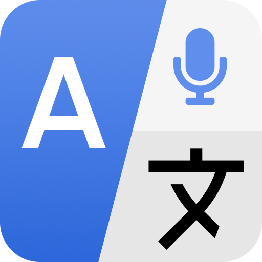 Translate Offline all Language logo