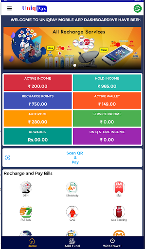 UniqPay Screen 3