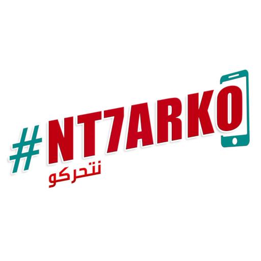 NT7ARKO 1.2.1 Icon