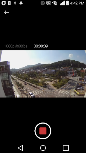 Screenshot of Sena Camera