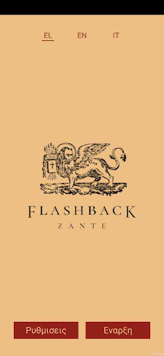 Android application FlashBack Zante screenshort