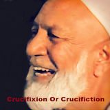 Crucifixion Or Crucifiction MP3 icon
