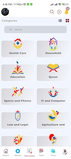 Android application Sultanate screenshort