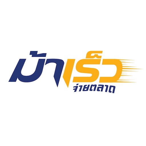 ม้าเร็ว logo