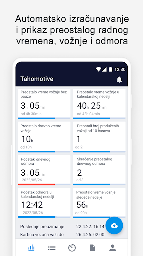 Android application Tahomotive screenshort