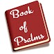 Book of Psalms Offline - Androidアプリ