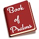 Book of Psalms Offline