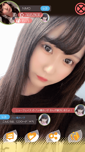 Android application DAIKICHI Live screenshort