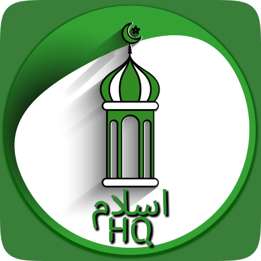 download-play-android-books-reference-games-on-pc-ldplayer