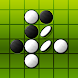 Booby Reversi Lite