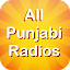 All Punjabi Radios