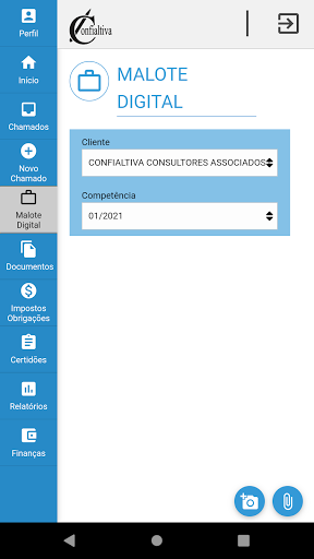 ConfShare Screen 3