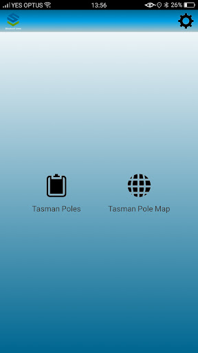 Android application Structural Lines screenshort