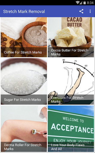 STRETCH MARK REMOVAL Screen 2