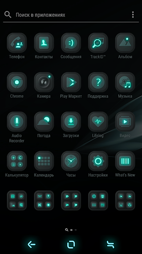 X AQUA Icon Pack Screen 3