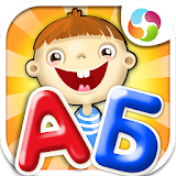 Азбука и Алфавит для детей icon